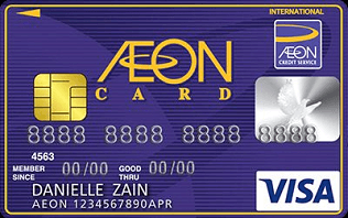 aeonclassicvisa