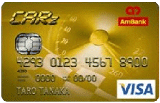 AmBank CARz Visa credit card