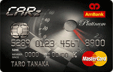 AmBank CARz MasterCard credit card