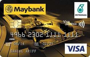 petronasmaybankvisa