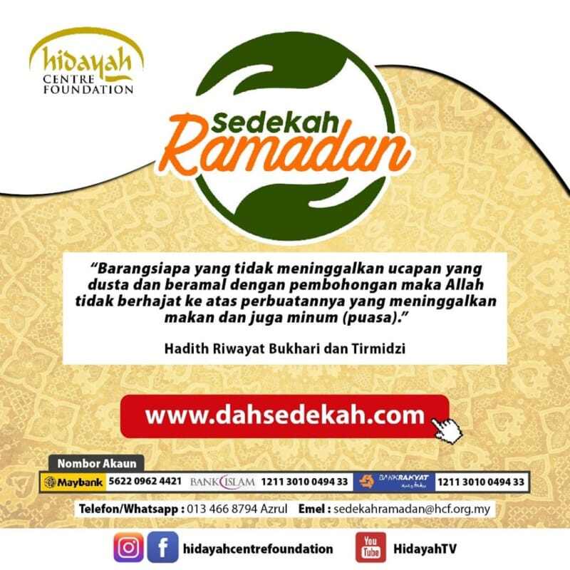 sedekah-ramadan-hidayah-centre-foundation